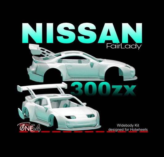 Nissan 300zx